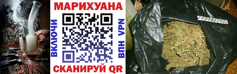 Где найти наркотики Соликамск Гашиш  COCAIN  Мефедрон  Конопля 