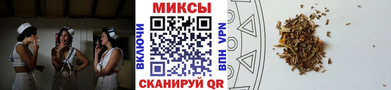 как найти Соликамск Бутират BDO 33%