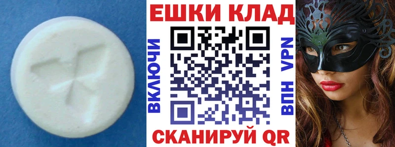 Экстази бентли  Соликамск 