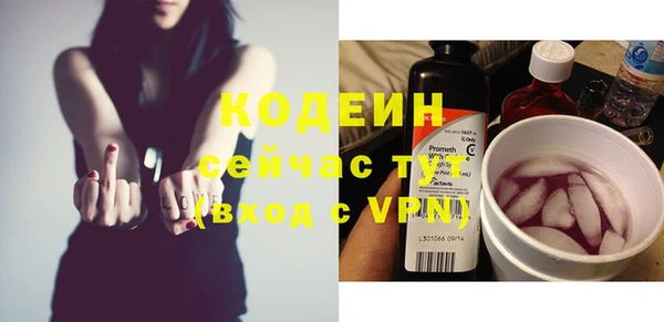 мдма Верхний Тагил