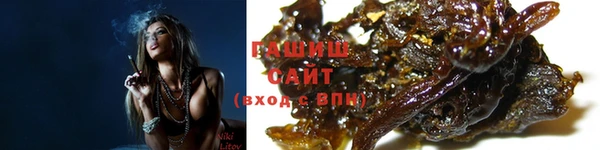 мдма Верхний Тагил
