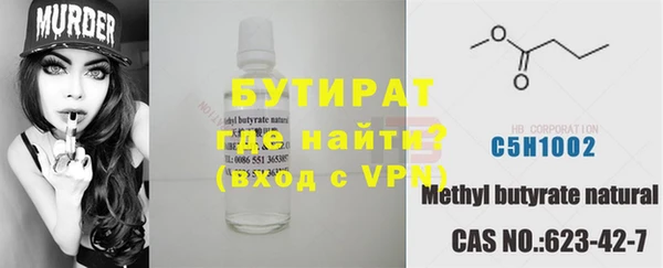 мдма Верхний Тагил