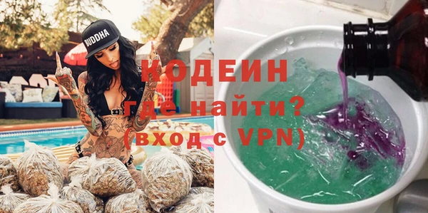 бутик Верхнеуральск