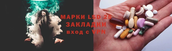 мдма Верхний Тагил