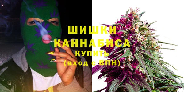 мдма Верхний Тагил