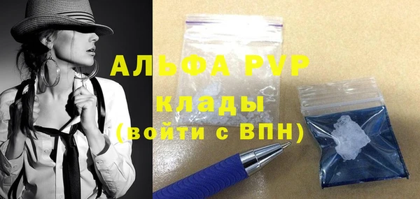 индика Остров
