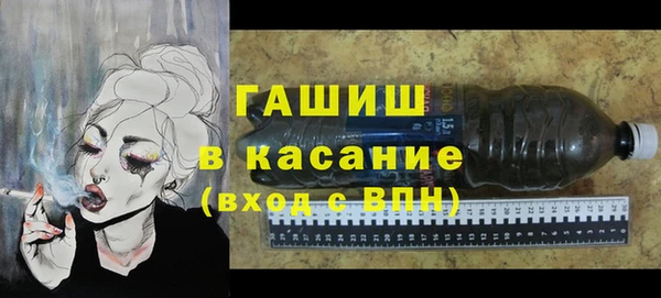 бутик Верхнеуральск