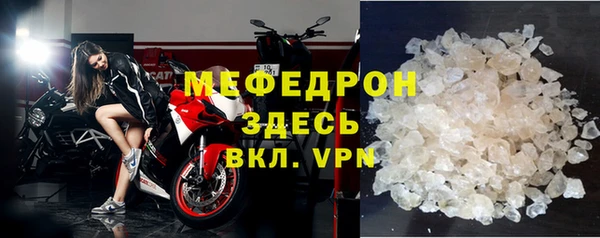 дурь Осинники