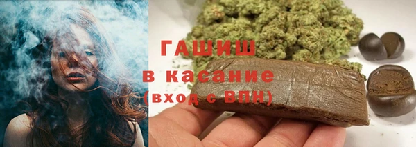 бутик Верхнеуральск