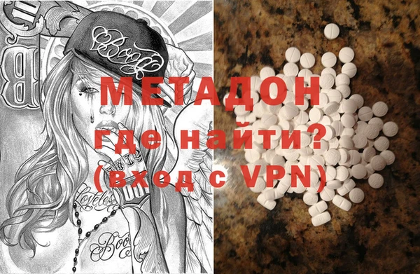 бутик Верхнеуральск