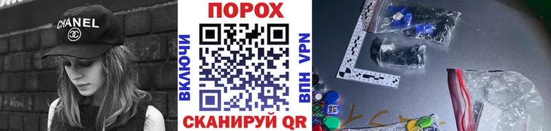 наркошоп  Соликамск  МЕТАМФЕТАМИН Methamphetamine 