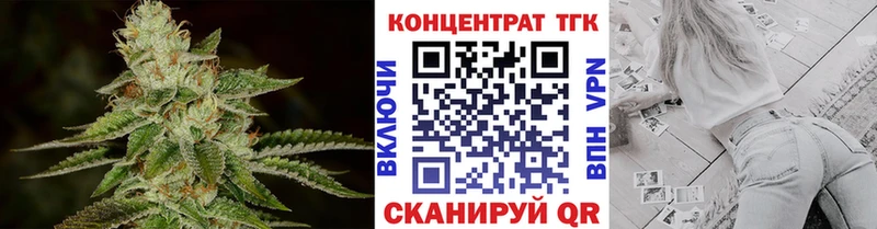 наркота  Соликамск  Дистиллят ТГК THC oil 