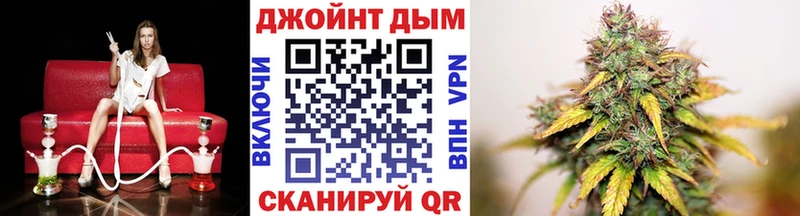 где купить наркотик Соликамск Марихуана White Widow